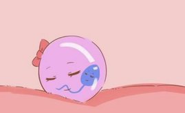 在台州试管自然周期移植前雌激素多少合适？